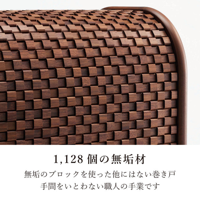 仏壇 セグレート ウォールナット 高さ56cm