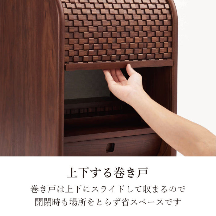 仏壇 セグレート ウォールナット 高さ56cm