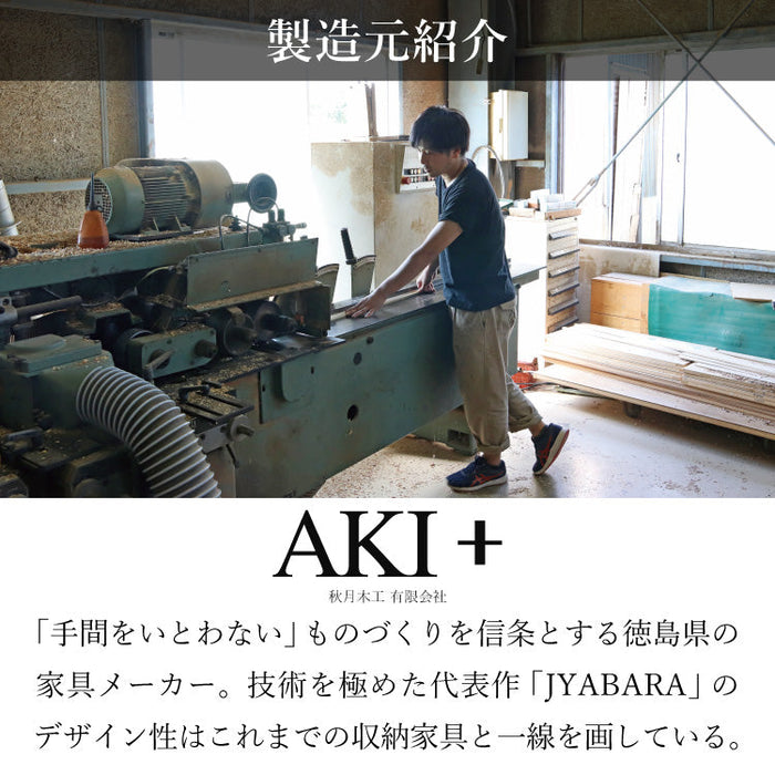 仏壇 セグレート ウォールナット 高さ56cm