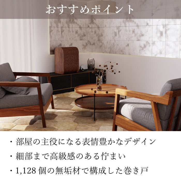 仏壇 セグレート ウォールナット 高さ56cm