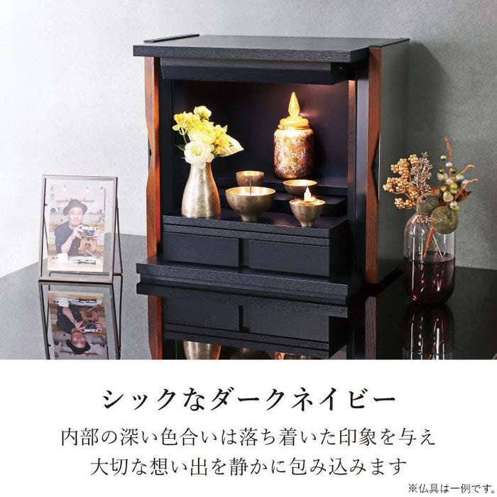 仏壇 プログレ 高さ42cm