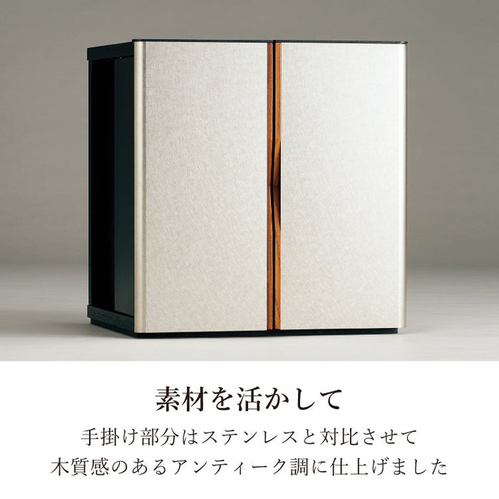 仏壇 プログレ 高さ42cm