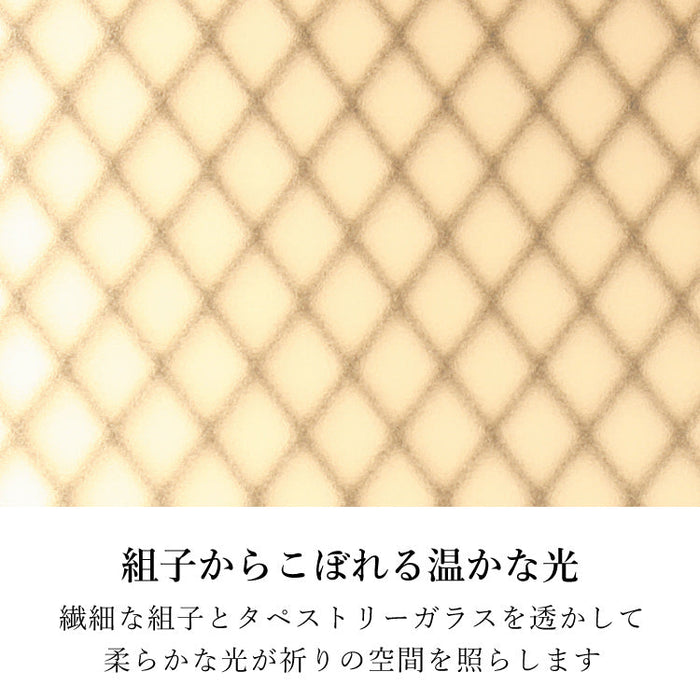 仏壇 バラード ウォールナット 高さ54cm