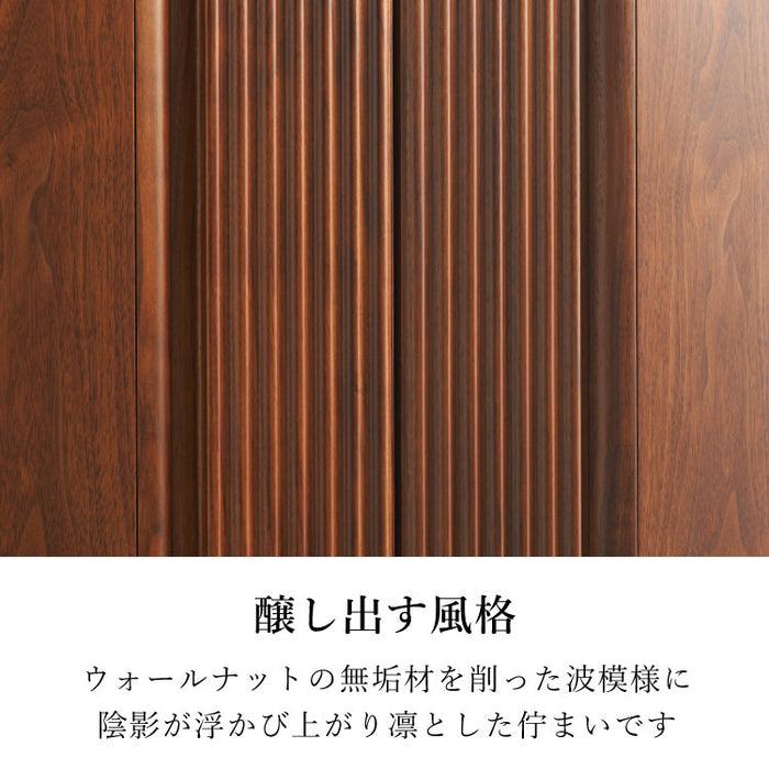 仏壇 バラード ウォールナット 高さ54cm