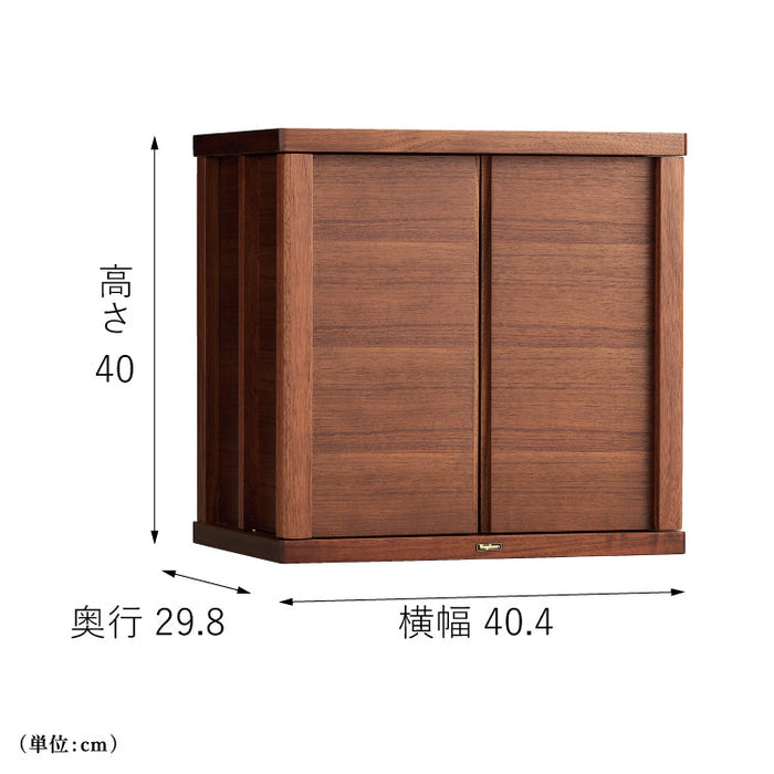 仏壇 ガラ ダーク 青海波 高さ40cm