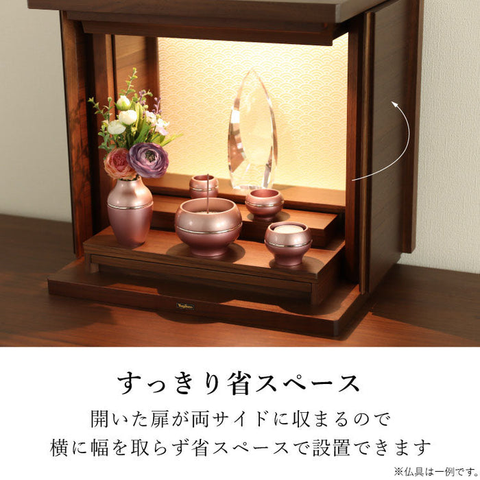 仏壇 ガラ ダーク 青海波 高さ40cm