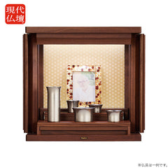 仏壇 ガラ ダーク 麻の葉 高さ40cm