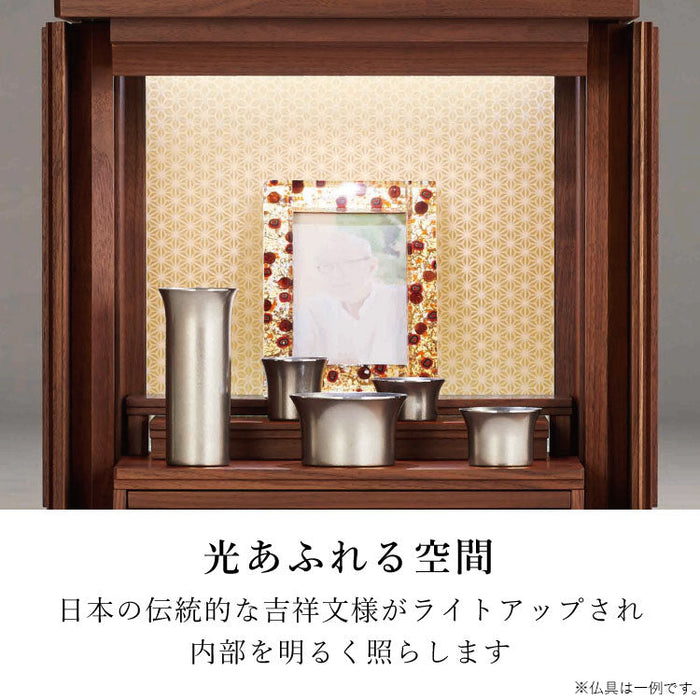 仏壇 ガラ ダーク 麻の葉 高さ40cm