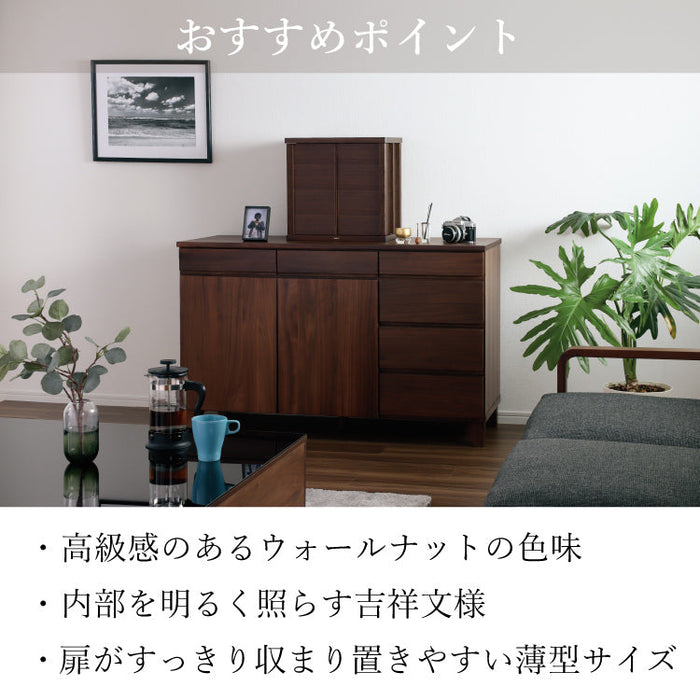 仏壇 ガラ ダーク 麻の葉 高さ40cm