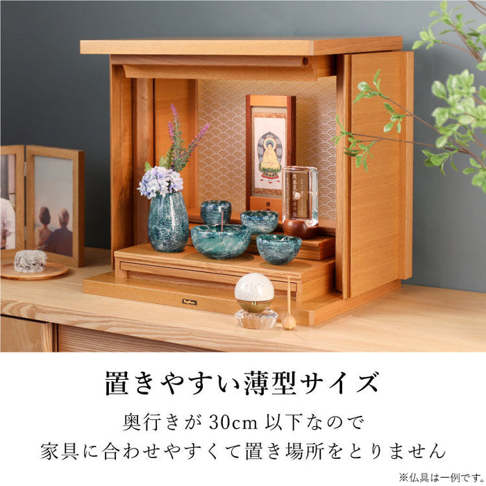 仏壇 ガラ ライト 青海波 高さ40cm