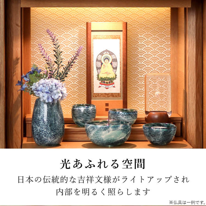 仏壇 ガラ ライト 青海波 高さ40cm