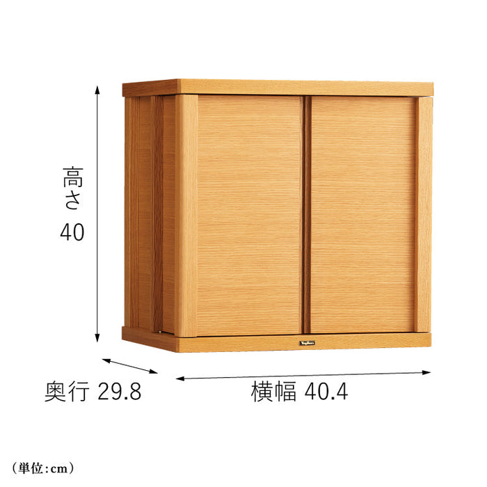 仏壇 ガラ ライト 麻の葉 高さ40cm