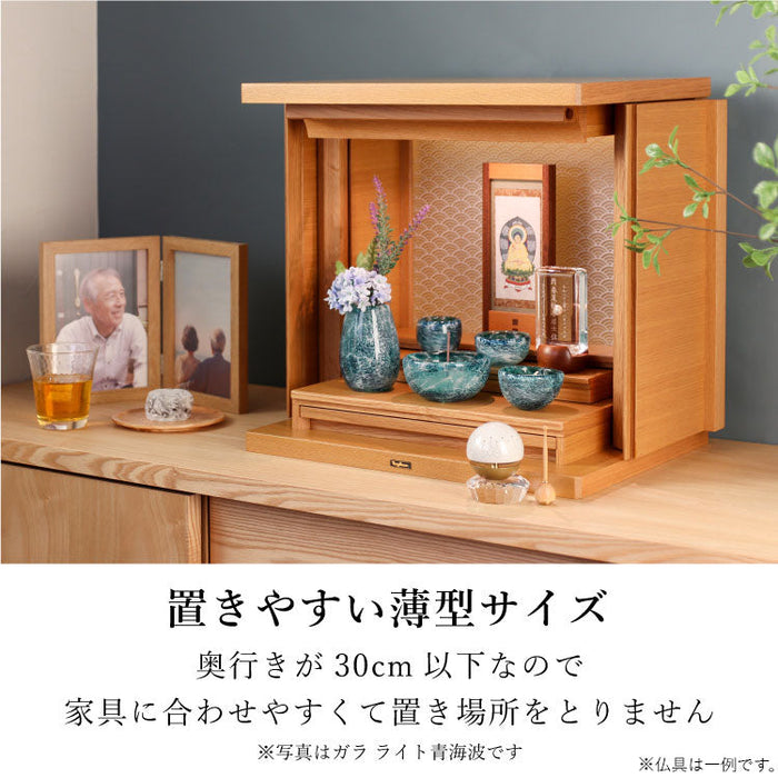 仏壇 ガラ ライト 麻の葉 高さ40cm