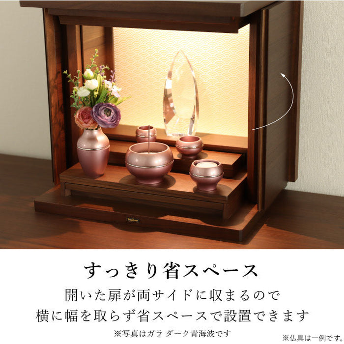 仏壇 ガラ ライト 麻の葉 高さ40cm