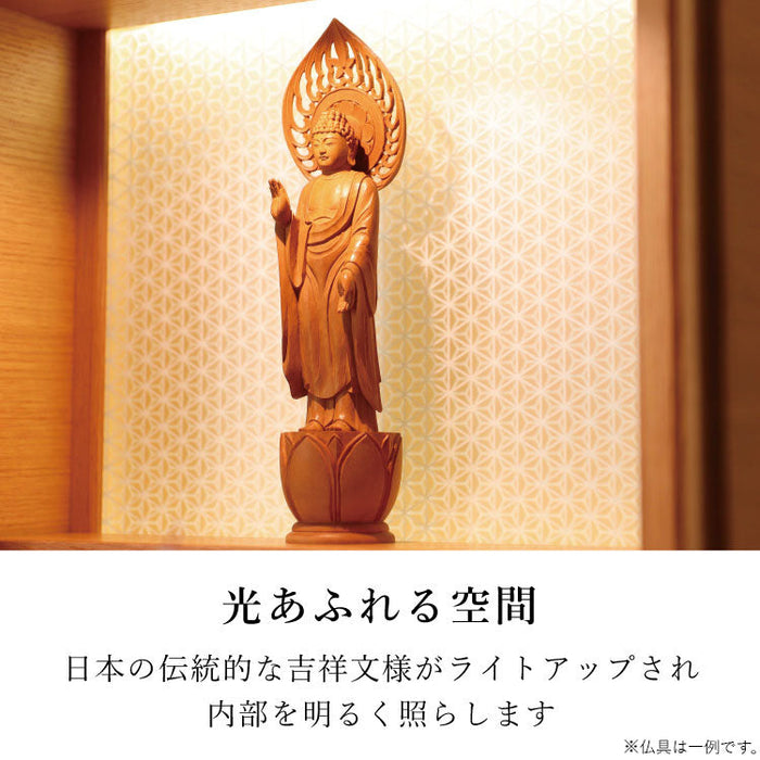 仏壇 ガラ ライト 麻の葉 高さ40cm