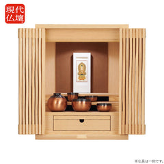 仏壇 スウェル2 高さ54cm