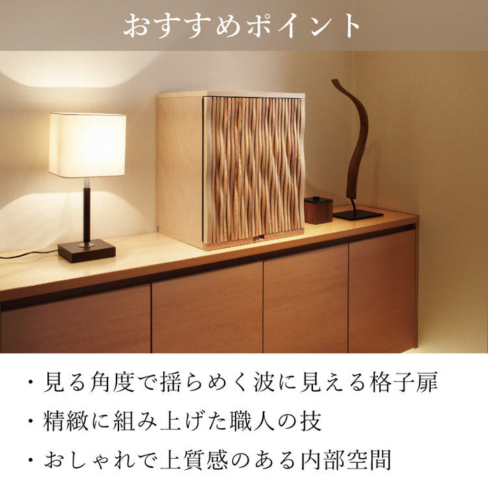 仏壇 スウェル2 高さ54cm