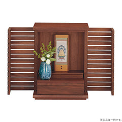 仏壇 ピッコラ ウォールナット 高さ39cm