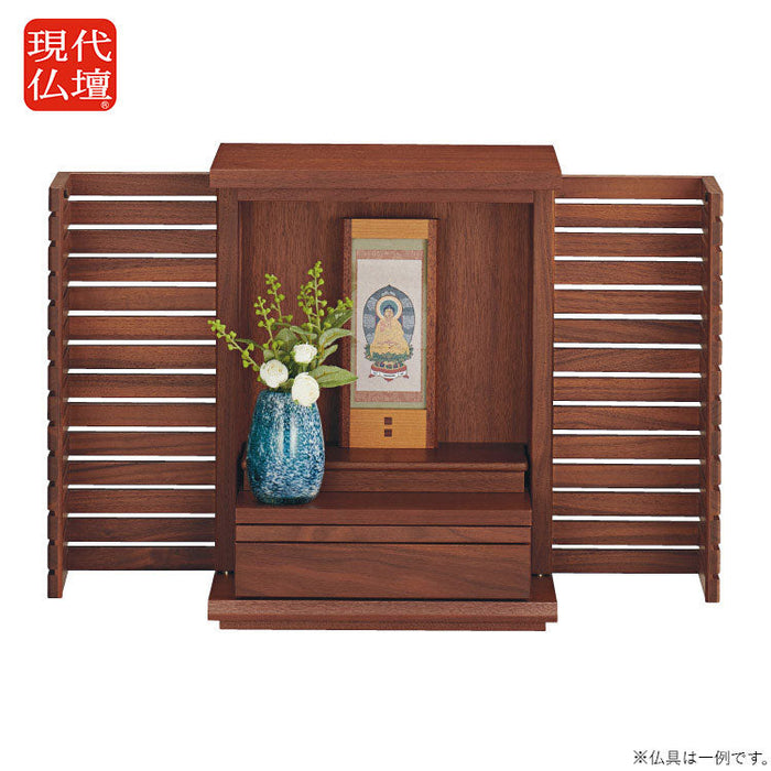 現代仏壇 ピッコラ ウォールナット 高さ39cm 特徴1