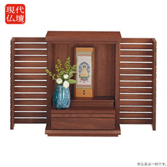 仏壇 ピッコラ ウォールナット 高さ39cm