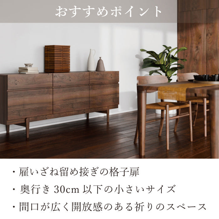 仏壇 ピッコラ ウォールナット 高さ39cm