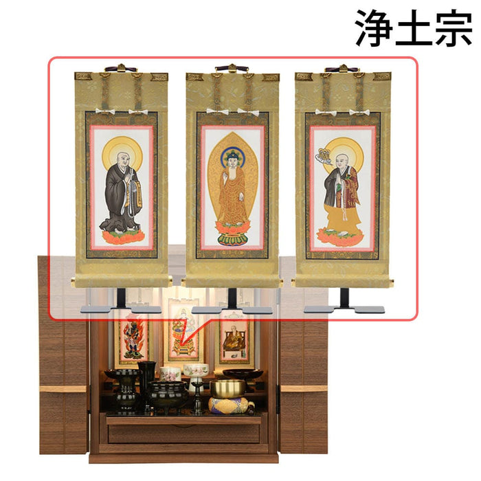 仏壇 由禅 ウォールナット H45cm 仏具セットC 特徴 17