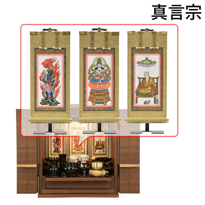 仏壇 由禅 ウォールナット H45cm 仏具セットC 特徴 16