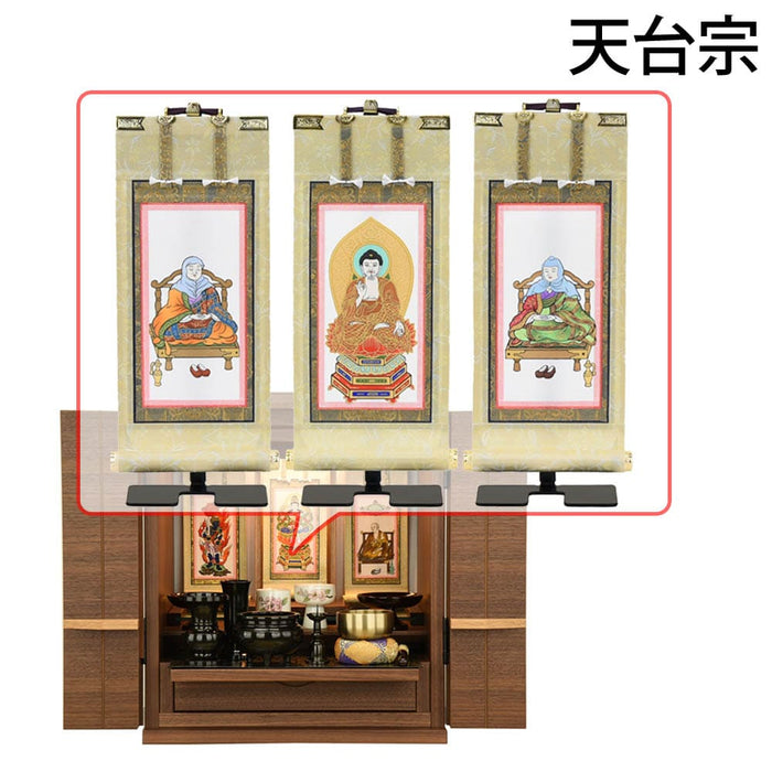 仏壇 由禅 ウォールナット H45cm 仏具セットC 特徴 15