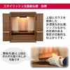 仏壇 由禅 ウォールナット H45cm 仏具セットB 特徴 3