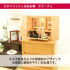 仏壇 クラージュ ナチュラル 高さ42cm 仏具セットA