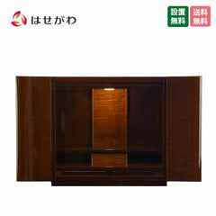 マルヤコーム2本セット 楽天市場】冷蔵庫 112L 小型 2ドア ひとり暮らし 一人暮らし
