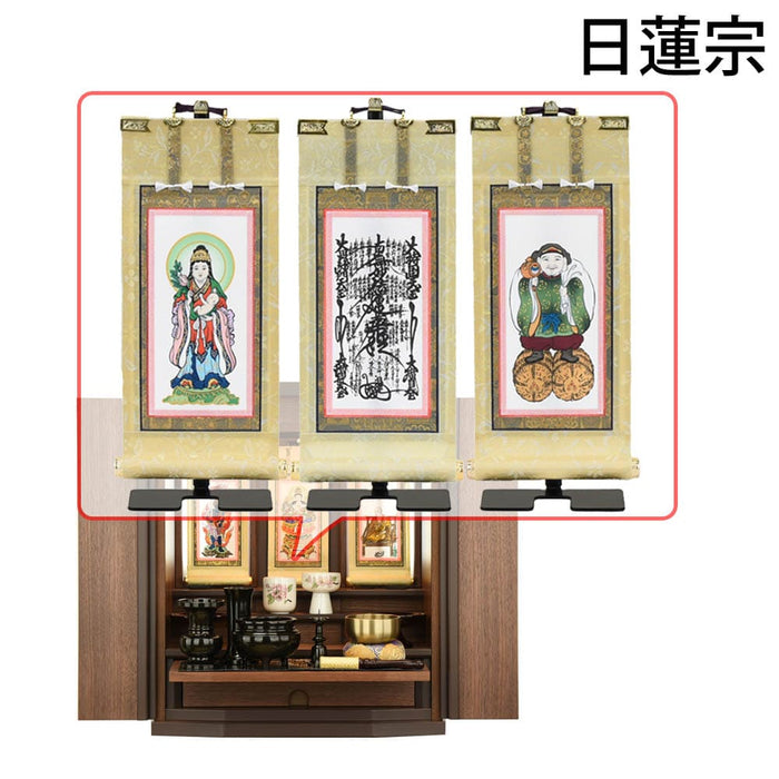 仏壇 エクレール ウォールナット H48cm 仏具セットC 特徴 21