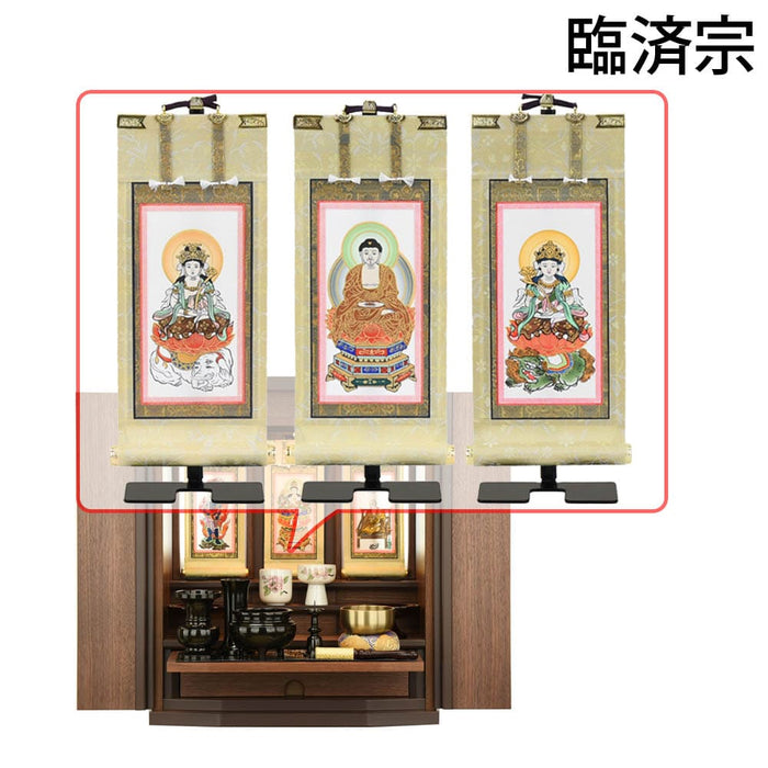 仏壇 エクレール ウォールナット H48cm 仏具セットC 特徴 19