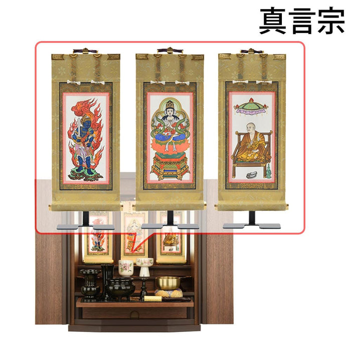 仏壇 エクレール ウォールナット H48cm 仏具セットC 特徴 15