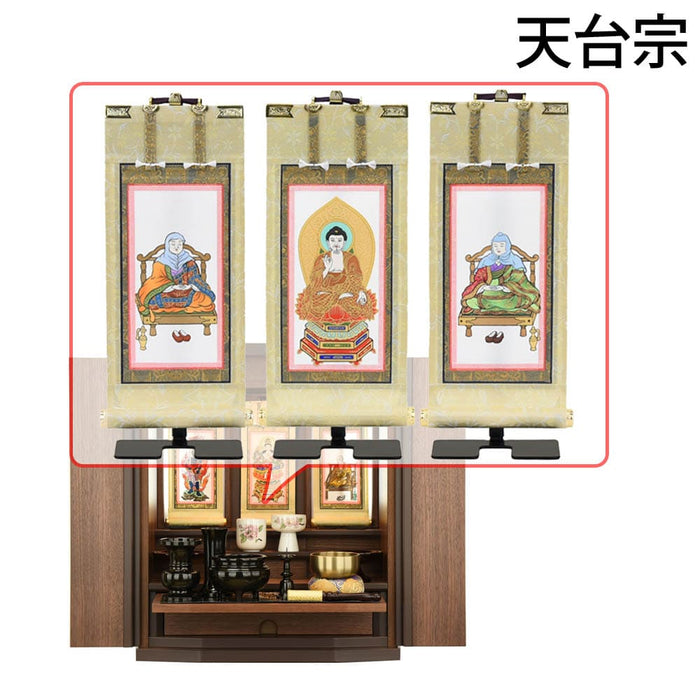仏壇 エクレール ウォールナット H48cm 仏具セットC 特徴 14