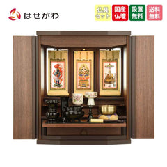仏壇 エクレール ウォールナット 高さ48cm 仏具セットC