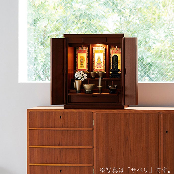 仏壇 【WEB限定】クオーレ タモ 欅色 H54cm 仏具セット 特徴 12