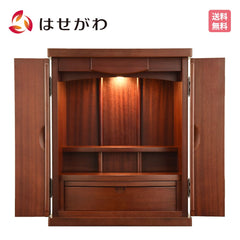 仏壇 クオーレ サペリ 高さ54cm