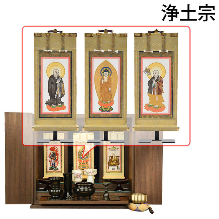 仏壇 クレール ウォールナット H40cm 仏具セットC 特徴 16