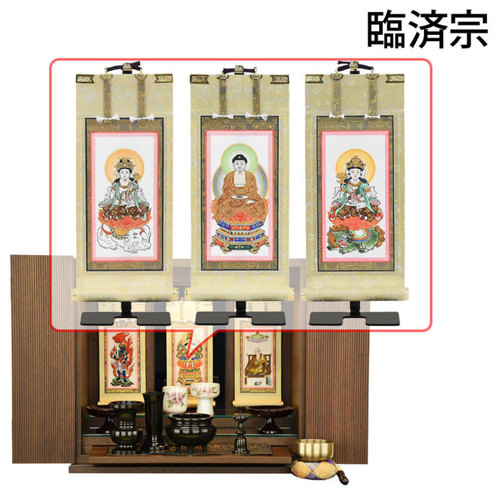 仏壇 クレール ウォールナット H40cm 仏具セットC 特徴 19