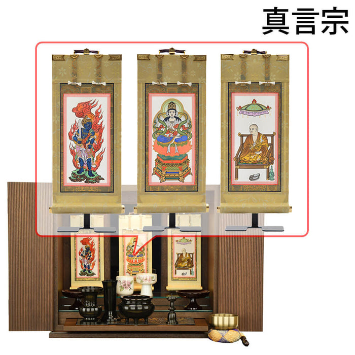 仏壇 クレール ウォールナット H40cm 仏具セットC 特徴 15