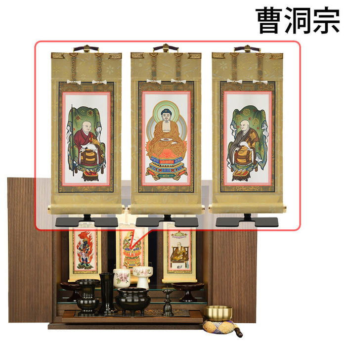 仏壇 クレール ウォールナット H40cm 仏具セットC 特徴 20