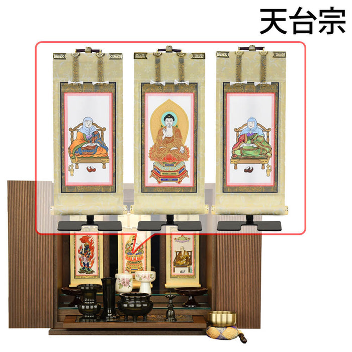 仏壇 クレール ウォールナット H40cm 仏具セットC 特徴 14