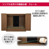 仏壇 クレール ウォールナット H40cm 仏具セットC 特徴 3