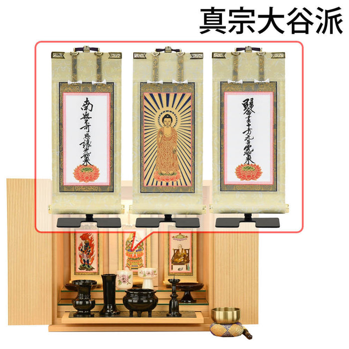仏壇 クレール メープル H40cm 仏具セットC 特徴 18