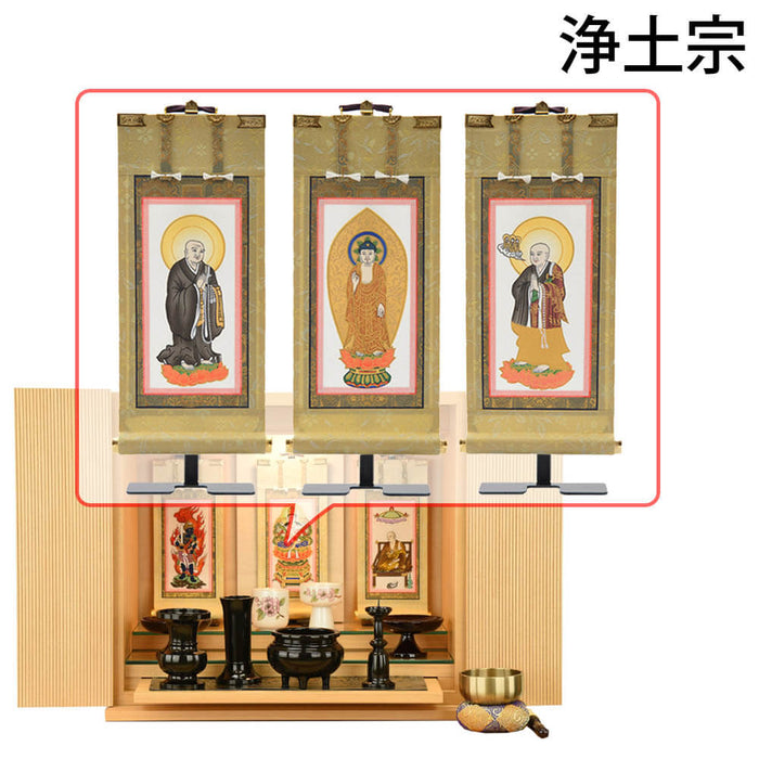 仏壇 クレール メープル H40cm 仏具セットC 特徴 16