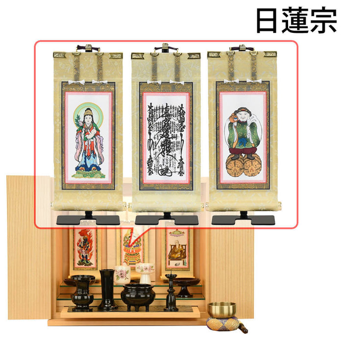 仏壇 クレール メープル H40cm 仏具セットC 特徴 21