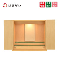 仏壇 クレール メープル H40cm 特徴 1