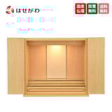 仏壇 クレール メープル H40cm 特徴 1