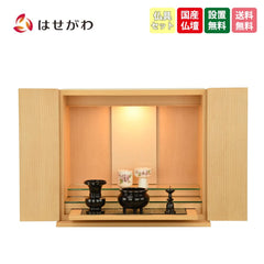 仏壇 クレール メープル 高さ40cm 仏具セットA